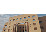 شعار جهة حكومية شريكة