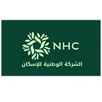 شعار الشركة الوطنية للإسكان
