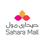 شعار صحارى مول