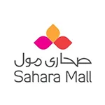 شعار صحارى مول