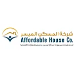 شعار شركة المسكن الميسر