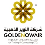 شعار شركة الزهور الذهبية للتشطيب والمقاولات