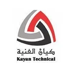 شعار عميل شركة الطبقات المتعددة 10