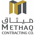 شعار عميل