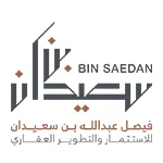 شعار عميل